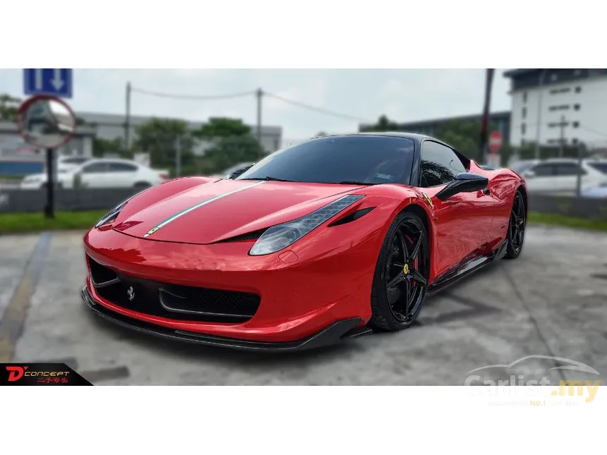 2012 Ferrari 458 Italia Coupe