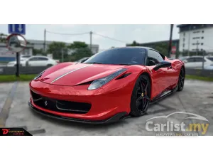 2012 Ferrari 458 4.5 Italia Coupe