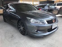 2008 Honda Accord 2.0 (ปี 07-13) E i-VTEC Sedan AT