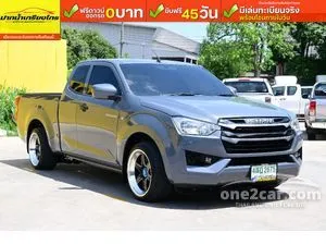 2023 Isuzu D-MAX 1.9 S Space Cab Pickup