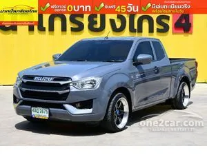 2023 Isuzu D-MAX 1.9 S Space Cab Pickup