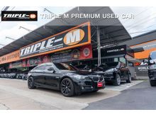 2017 BMW 520d 2.0 F10 (ปี 10-16) Sedan
