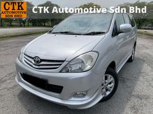 2011 Toyota Innova 2.0 E MPV TIP TOP PROMOTION NOW