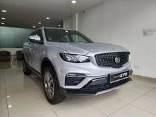 2026 NEW Proton X70 1.5 Executive SUV - SPECIAL PROMO (RM11k) READY STOCK