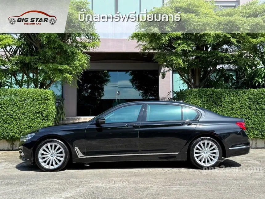 2017 BMW 740Li Pure Excellence Sedan