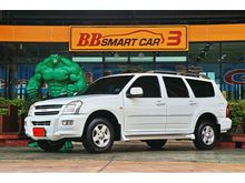2004 Isuzu Adventure Master 3.0 (ปี 02-06) 4x2 Wagon MT