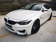 2018 BMW M4 3.0 Coupe Conpetition Package