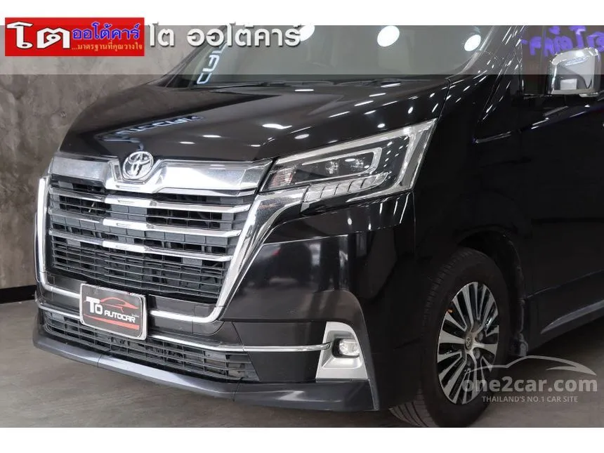 2021 Toyota Majesty Standard Van