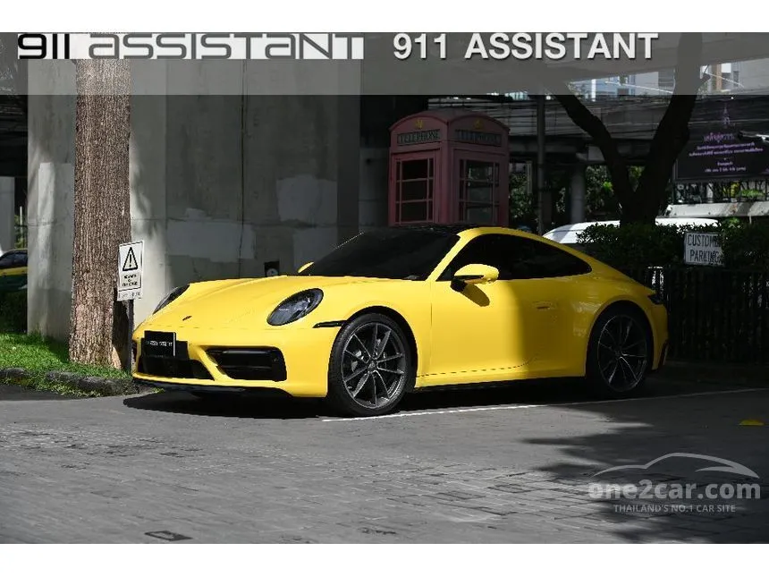 2021 Porsche 911 Carrera Coupe