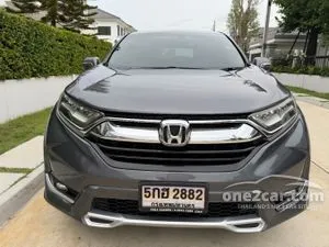 2017 Honda CR-V 2.4 EL SUV