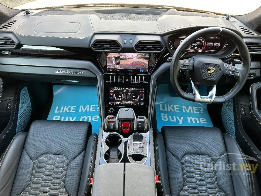2023 Lamborghini Urus SUV