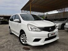 2014 Nissan Grand Livina 1.6 CVTC FULL SPEC MPV
