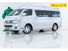 2012 Toyota Hiace 2.5 COMMUTER (ปี 05-16) D4D Van MT