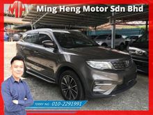 2018 Proton X70 1.8 TGDI Premium SUV (((PRE_OWN)))