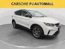 2023 Proton X50 1.5 SUV