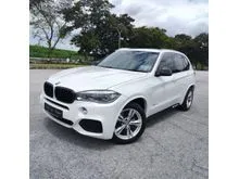 2018 BMW X5 2.0 xDrive40e M Sport SUV (A) (A) PANORAMIC ROOF / POWER BOOT / HEAD UP DISPLAY