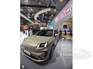 2026 GAC AION V Exclusive SUV