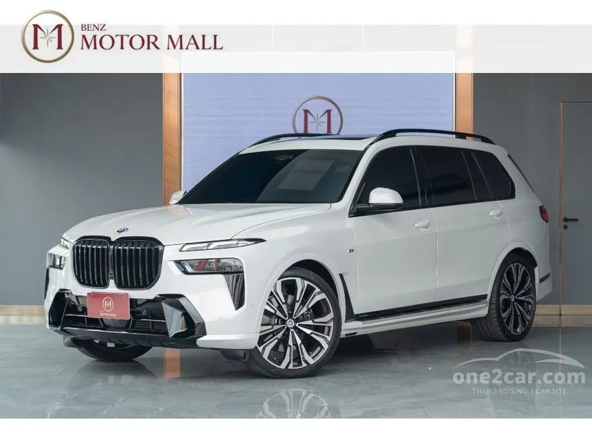 2023 BMW X7 xDrive40d M Sport SUV
