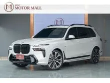 2023 BMW X7 3.0 G07 (ปี 19-26) xDrive40d M Sport 4WD SUV