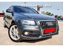 2010 Audi Q5 2.0 (A) TFSI QUATTRO S-LINE P/BOOT