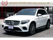 2015 Mercedes-Benz GLC250 2.1 d 4MATIC SUV
