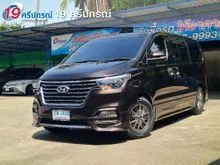 2020 Hyundai H-1 2.5 (ปี 18-24) Deluxe Van