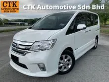 2013 Nissan Serena 2.0 S-Hybrid High-Way Star MPV / ONE OWNER