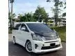 Used 2013 Toyota Vellfire 2.4 Z Golden Eyes MPV