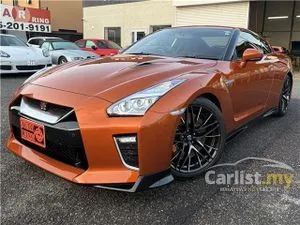 2021 Nissan GT-R 3.8 Coupe
