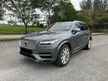 Used 2017 Volvo XC90 2.0 T8 TWIN ENGINE HYBIRD BATTERY WARRANTY UNTIL 2025 ONE CAREFUL OWNER