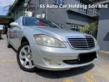 2007 Mercedes-Benz S350 3.5 Sedan