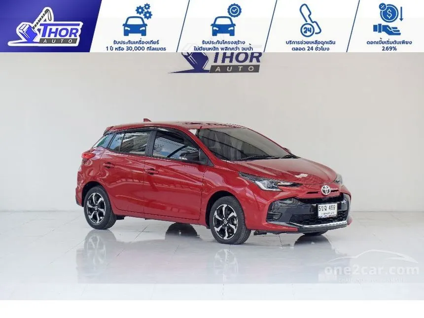 2023 Toyota YARIS Smart Hatchback