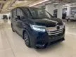 Recon RECON 2020 HONDA STEPWAGON 1.5 SPADA H SENSING