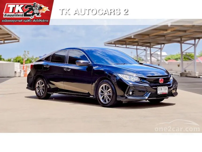 2016 Honda CIVIC EL Sedan