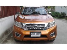 2015 Nissan NP 300 Navara 2.5 DOUBLE CAB Calibre EL Pickup AT