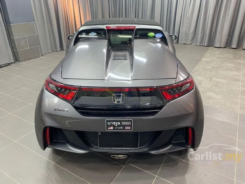 2017 Honda S660 Mugen Micro car