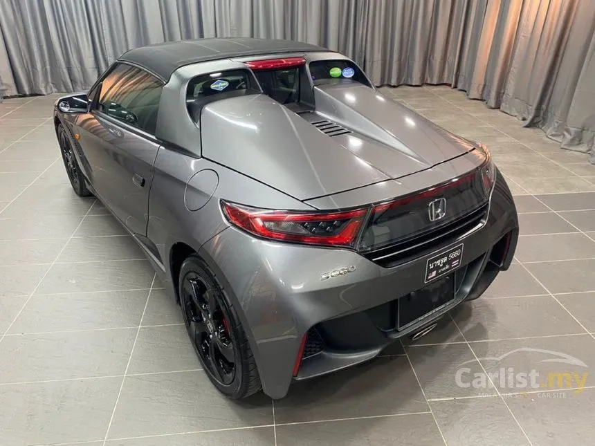 2017 Honda S660 Mugen Micro car