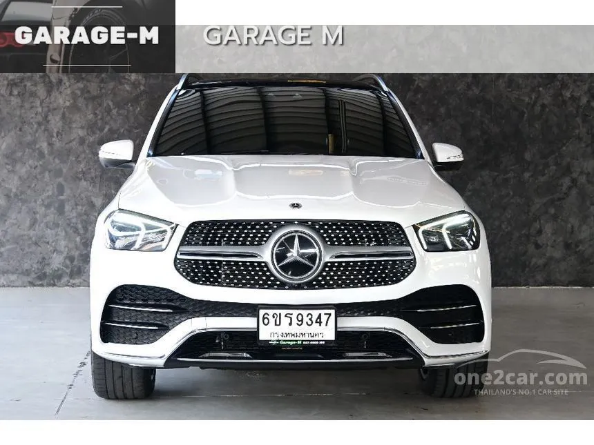 2023 Mercedes-Benz GLE300 d 4MATIC AMG Dynamic SUV