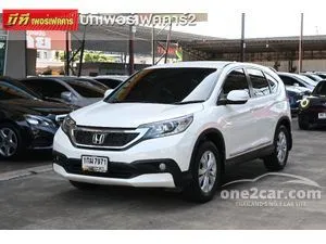 2013 Honda CR-V 2.0 E SUV