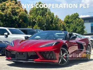 2023 Chevrolet Corvette 6.2 2LT Coupe