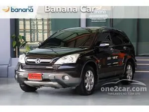 2007 Honda CR-V 2.4 EL SUV