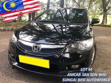 Honda Civic 1.8 S i-VTEC FACELIFT (A) RR MUGEN FD