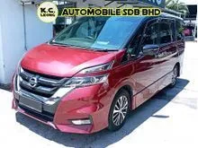 2020 Nissan Serena 2.0 S-Hybrid High-Way Star MPV - LOW MILEAGE 35K
