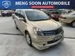 Used 2008 Nissan Grand Livina 1.8 Luxury MPV *CASH ONLY* - Cars for sale