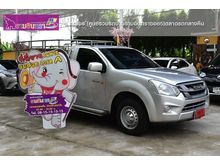 2017 Isuzu D-Max 3.0 SPARK (ปี 11-17) S Pickup
