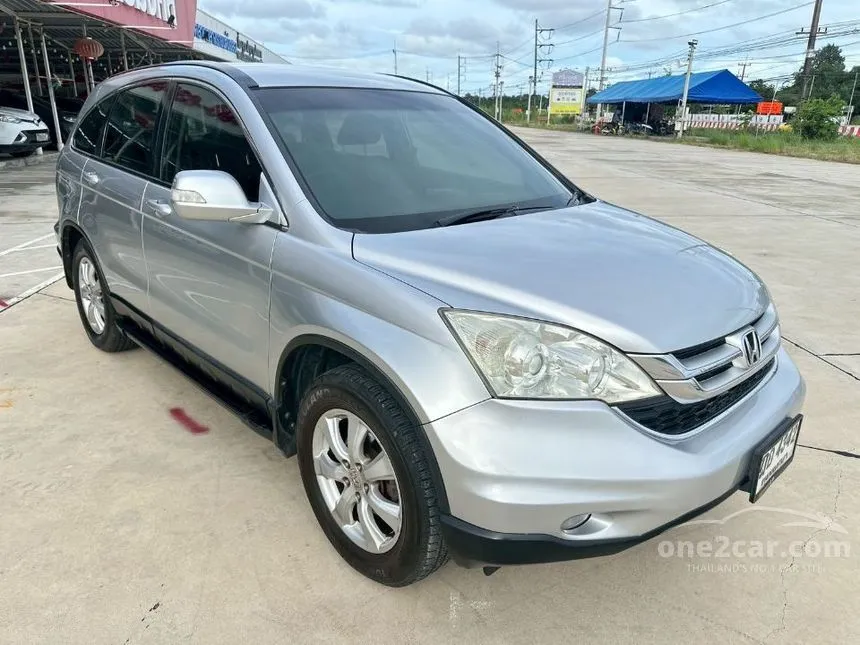 2010 Honda CR-V S SUV