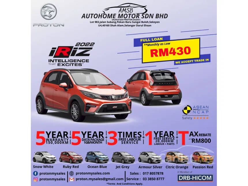 2022 harga proton iriz blog.mizukinana.jp