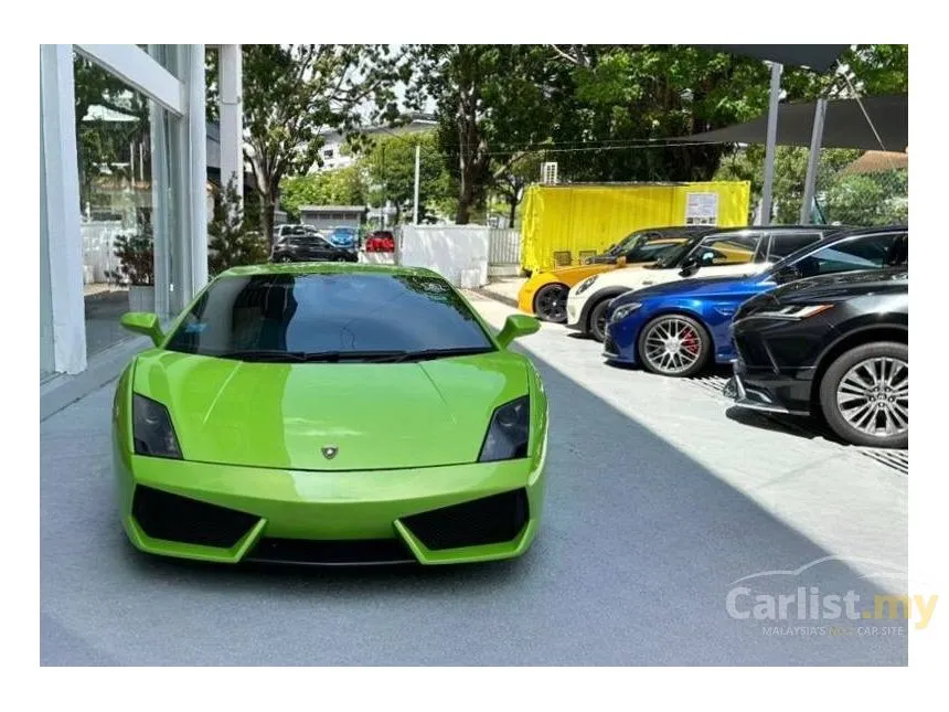 2009 Lamborghini Gallardo LP560-4 Coupe
