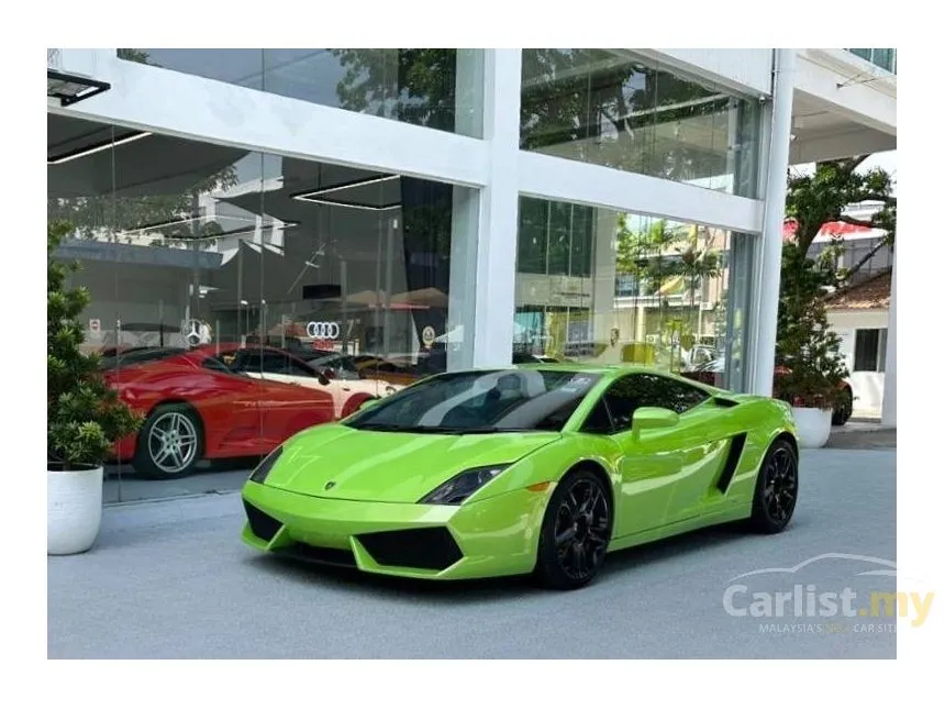2009 Lamborghini Gallardo LP560-4 Coupe