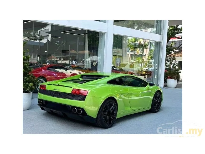 2009 Lamborghini Gallardo LP560-4 Coupe